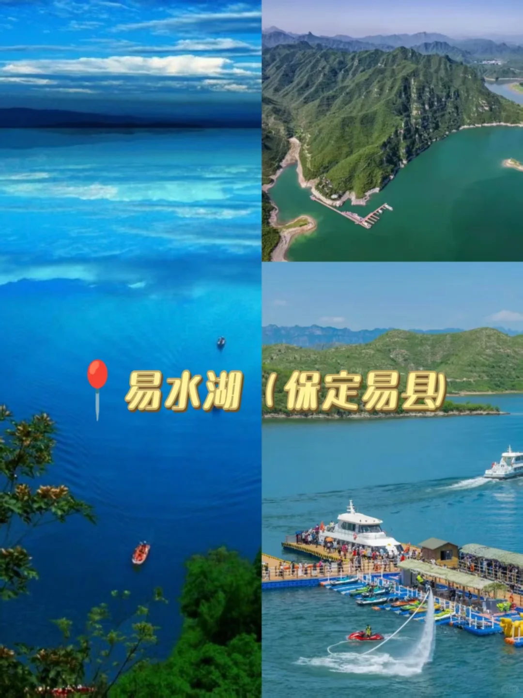 河大小伙伴集合！7个宝藏地点承包周末✨
