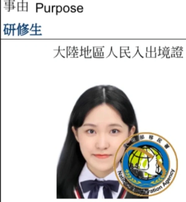 急急急急急需台湾旅游生活tips！！！