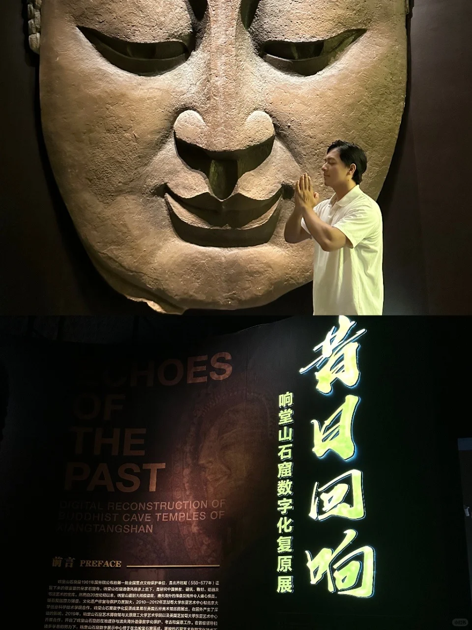 别挤！响堂山冷门避暑地人少景绝