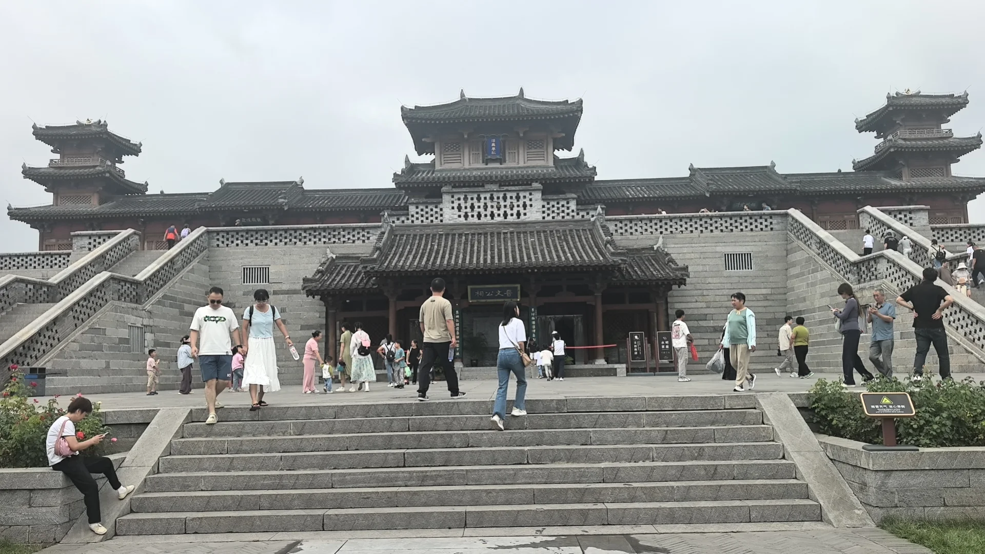 景区游玩