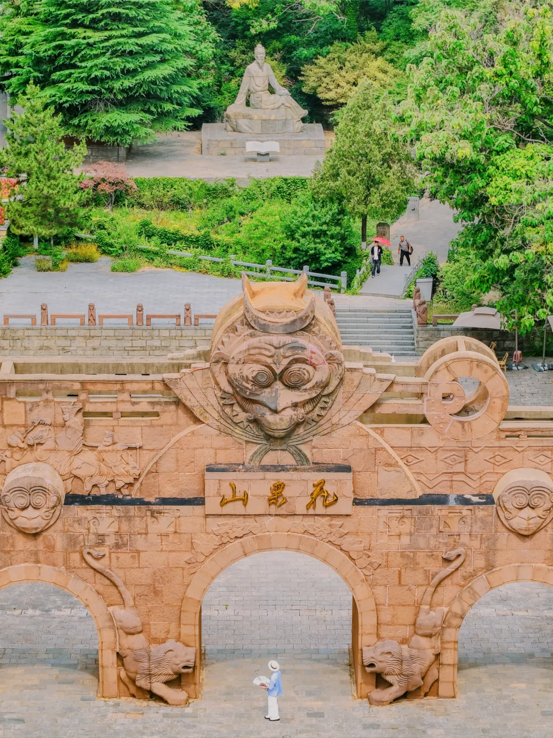 🍑花果山｜我在连云港闯入现实版西游记❗
