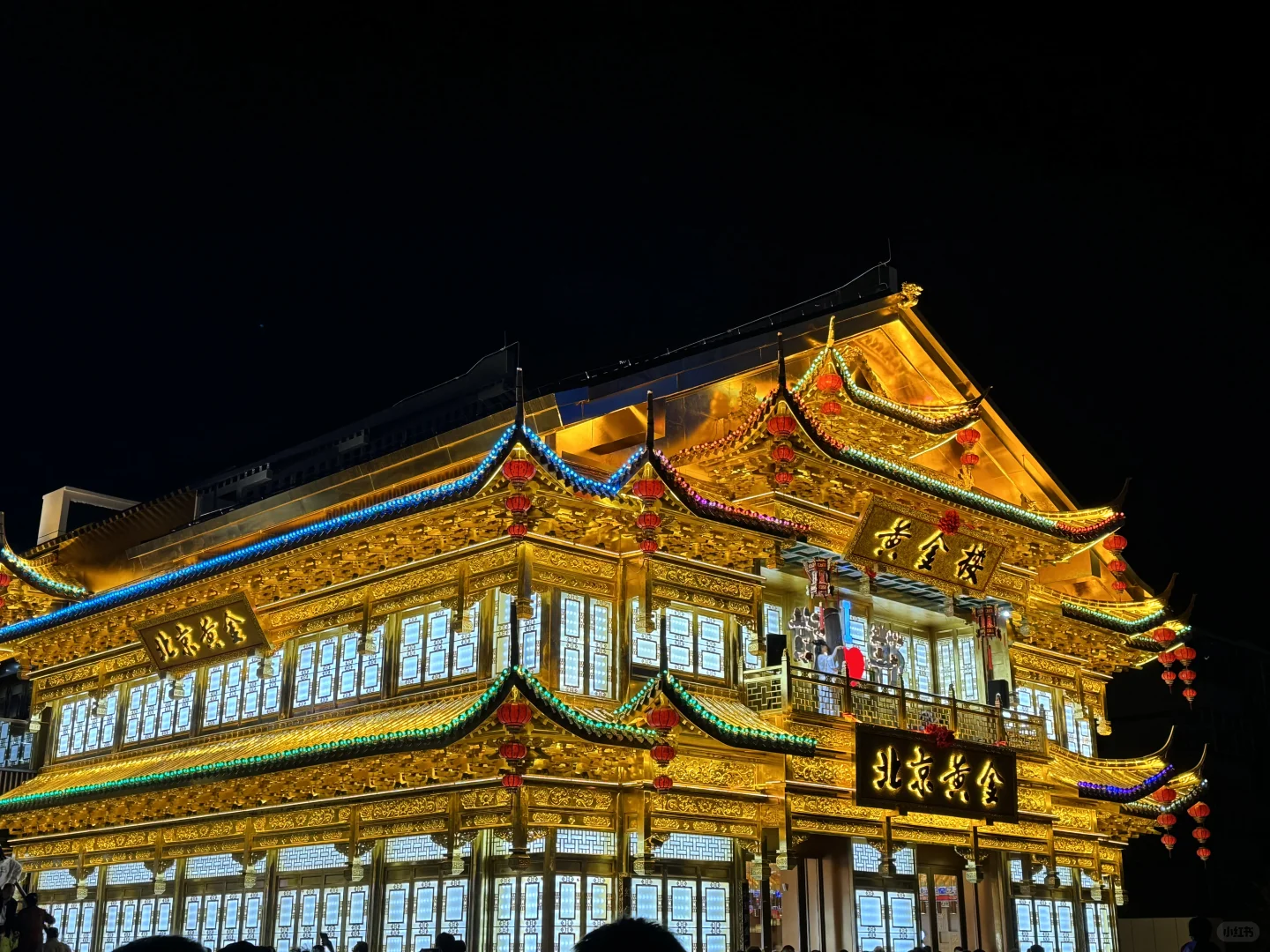 来自邯郸的黄金楼和无人机表演🌟