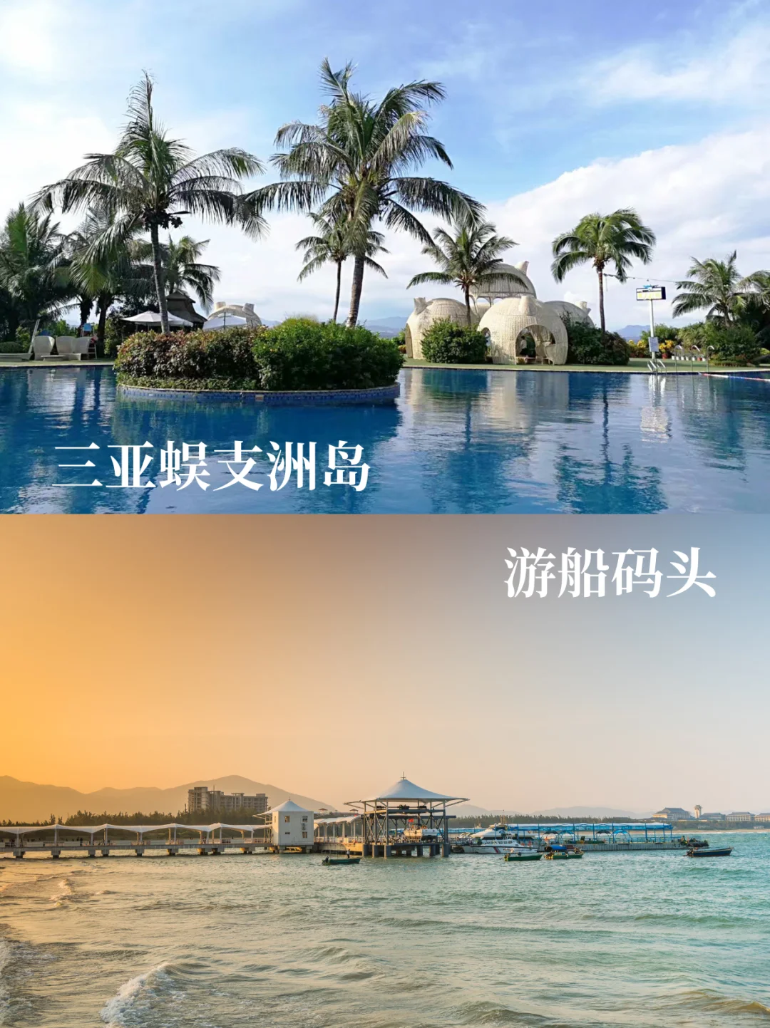 🧘‍♀️国内6️⃣个高能量疗愈地清单❕