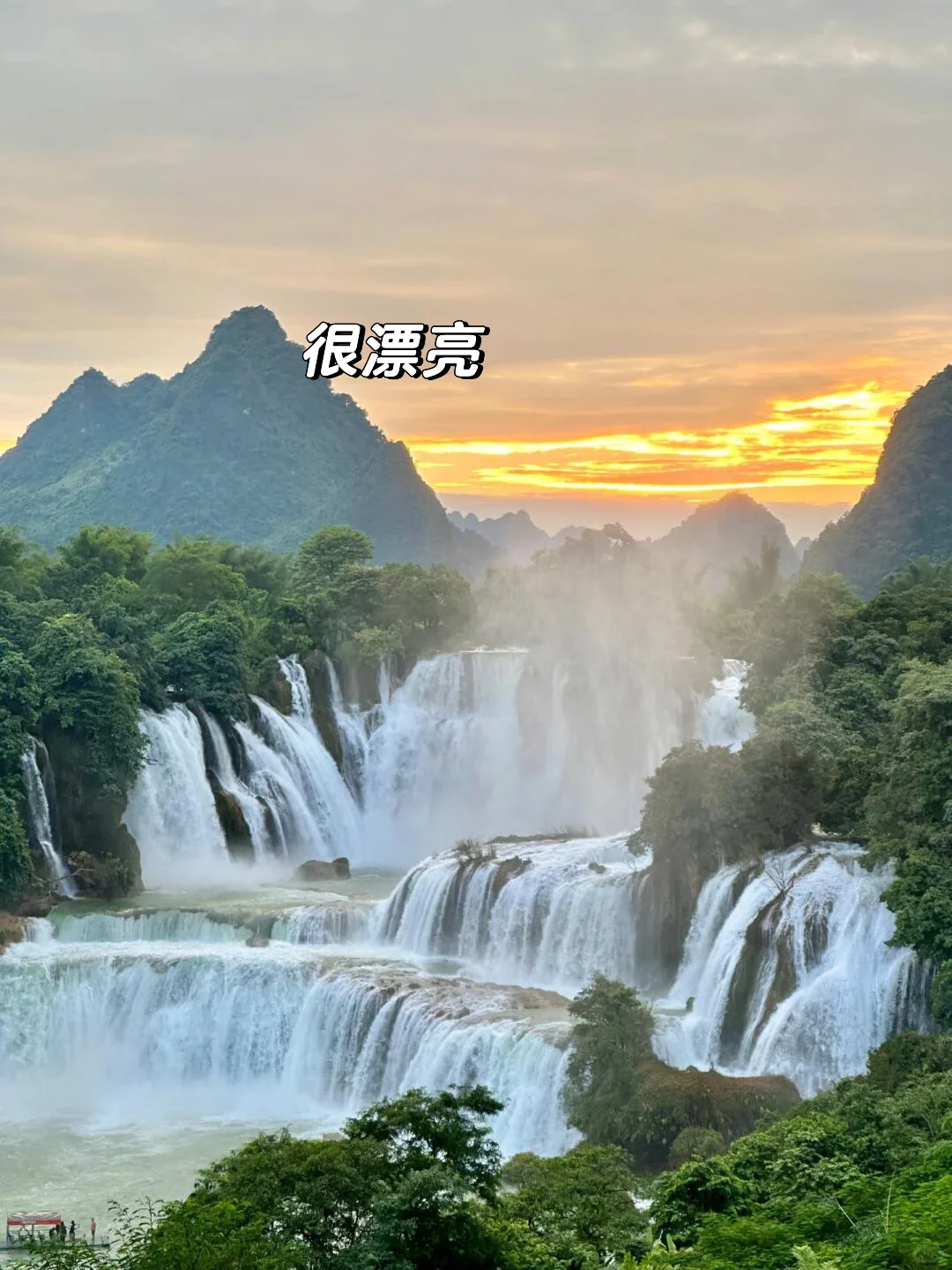 国庆来崇左玩，真的比新西兰还震撼