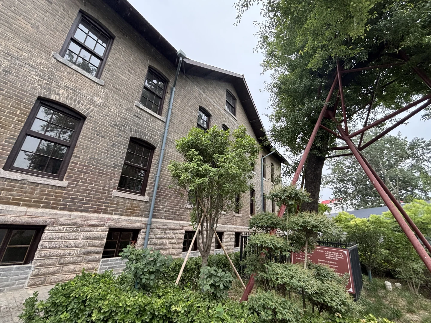 河北·邯郸·大名