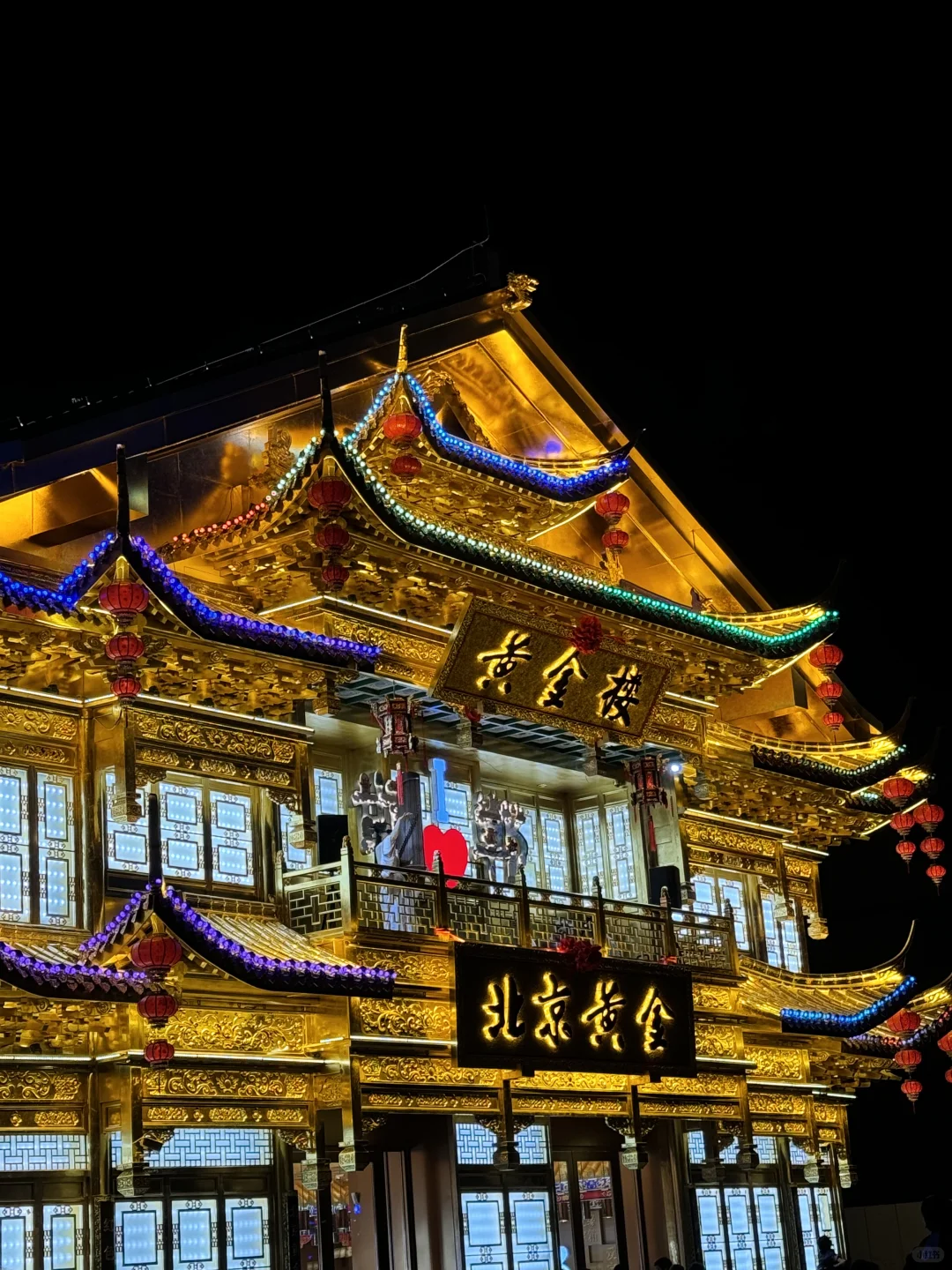 来自邯郸的黄金楼和无人机表演🌟
