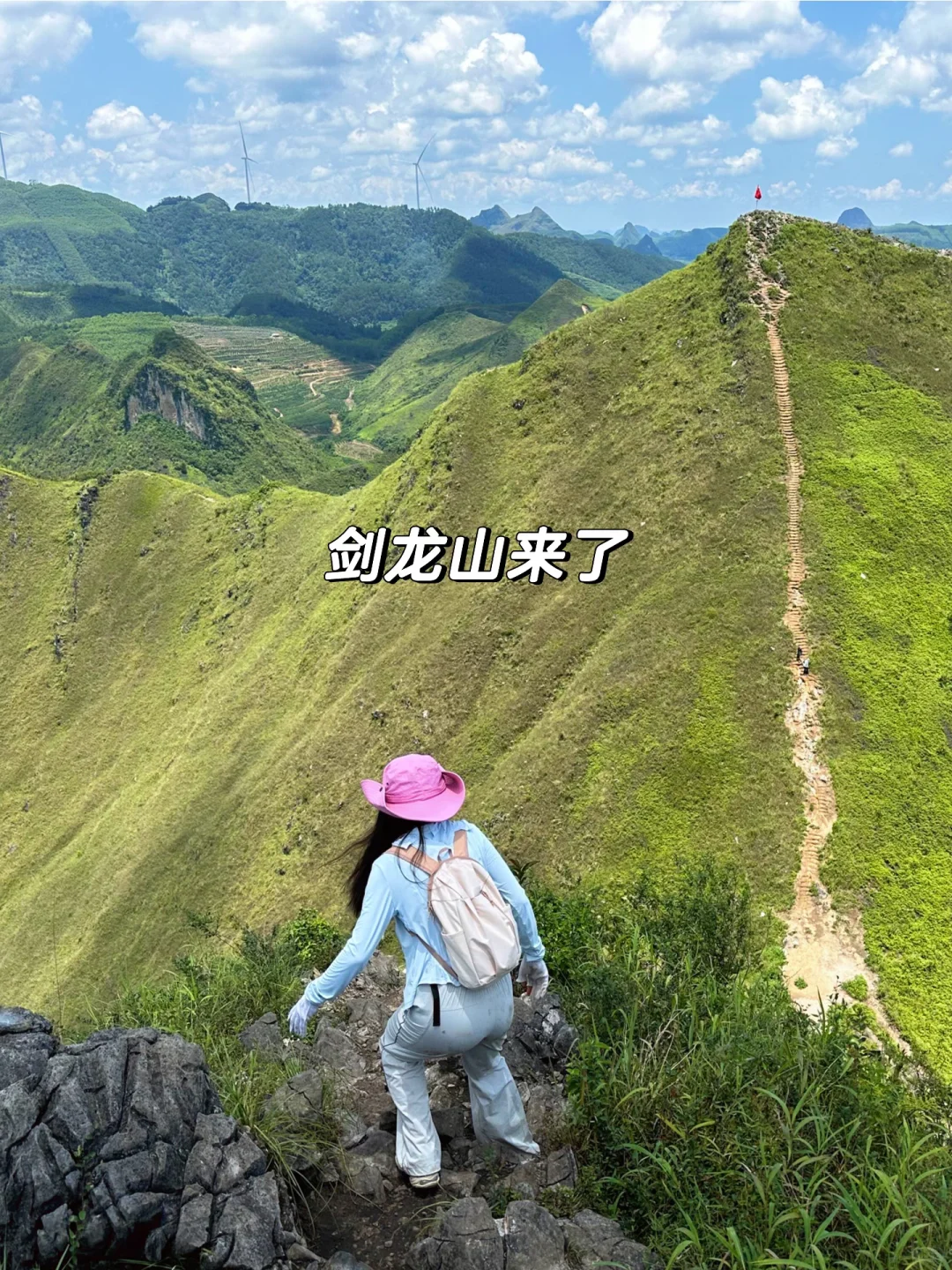 国庆来崇左玩，真的比新西兰还震撼