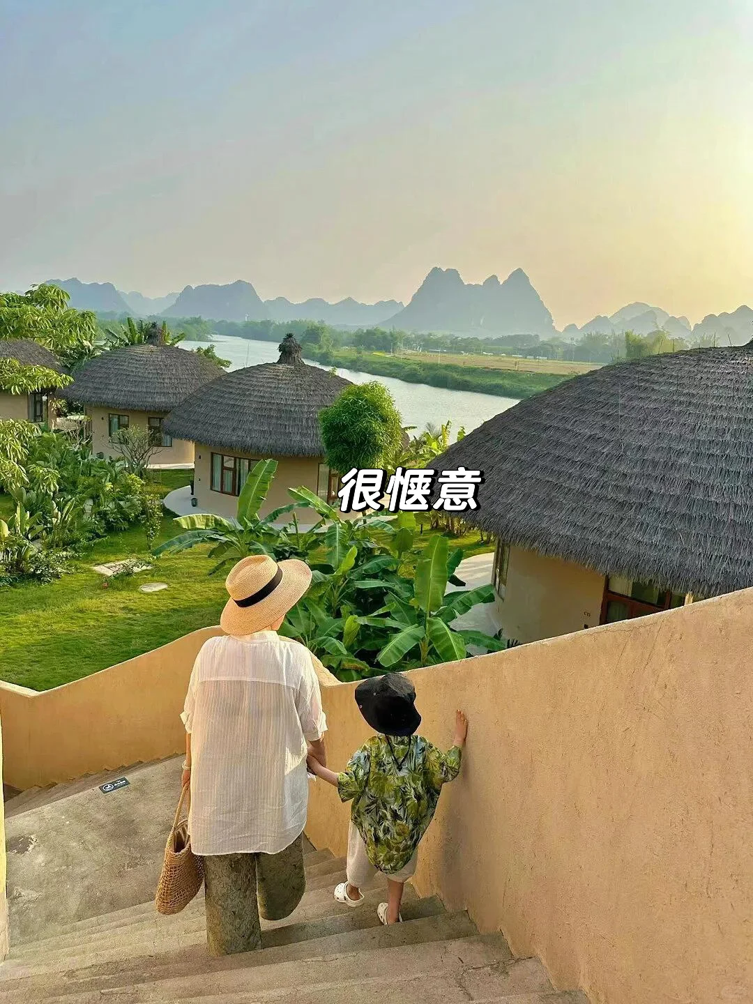 国庆来崇左玩，真的比新西兰还震撼