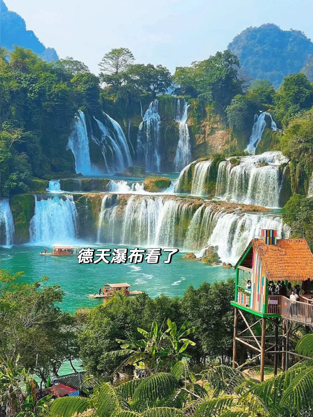 国庆来崇左玩，真的比新西兰还震撼