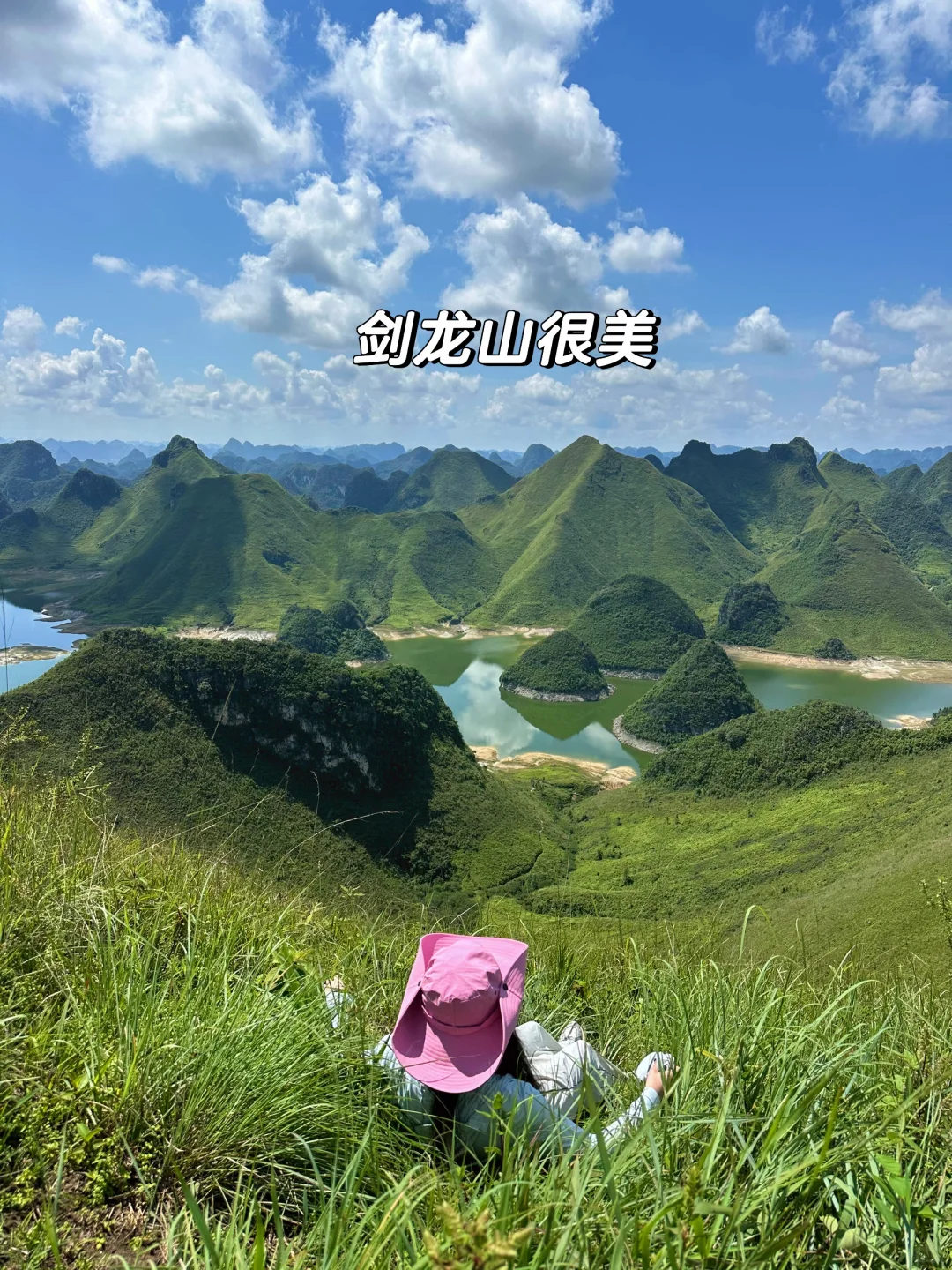 国庆来崇左玩，真的比新西兰还震撼