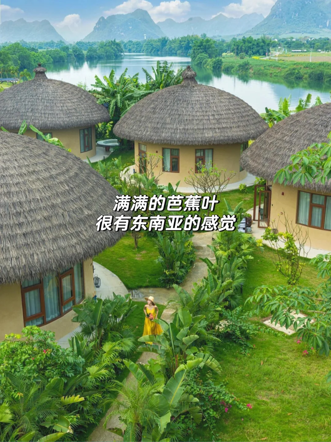 国庆来崇左玩，真的比新西兰还震撼