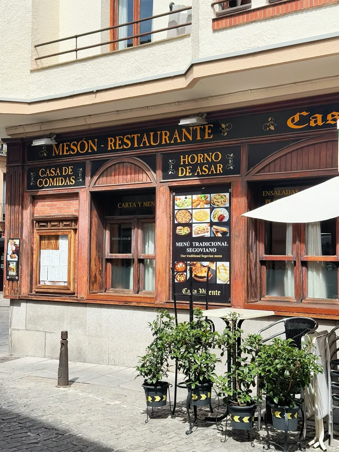 西班牙塞哥维亚