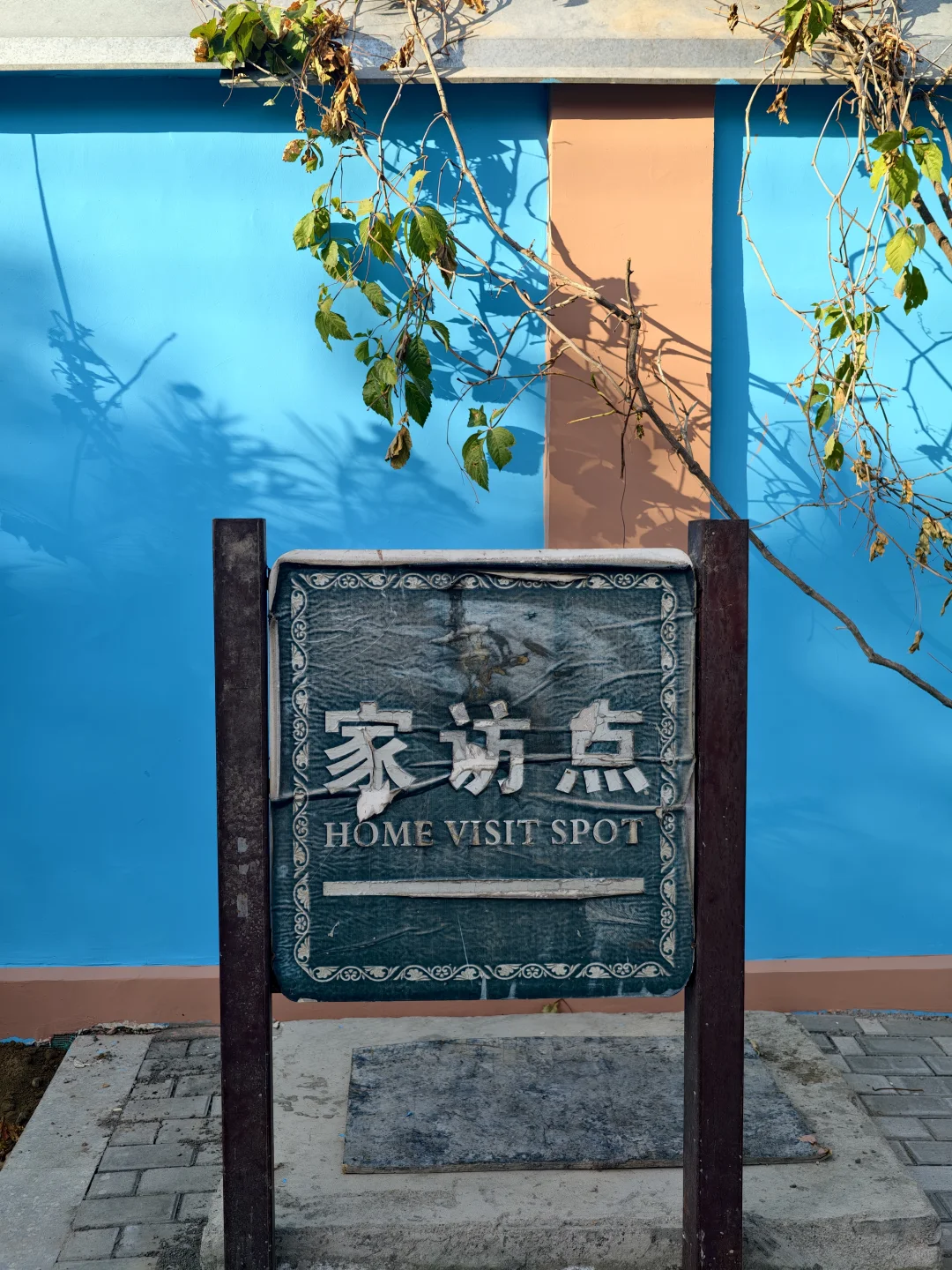 伊宁一日游，保姆级游玩攻略，不走回头路
