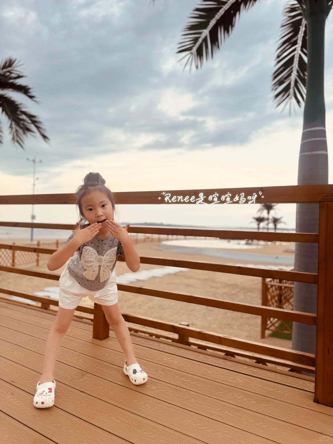 🌴辽宁小济州岛🌴已回 有问题来问
