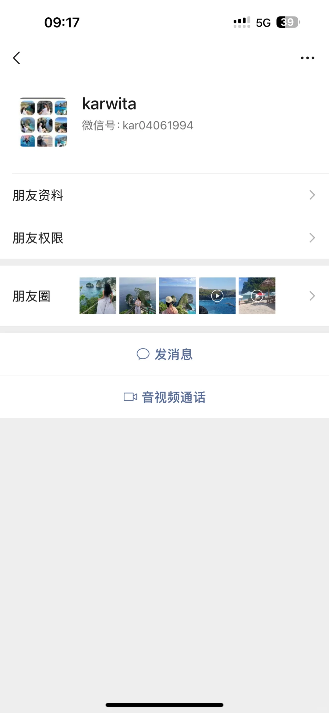 佩尼达包车司机推荐！