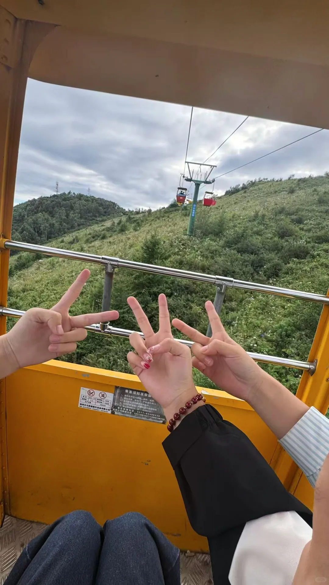 石家庄驼梁