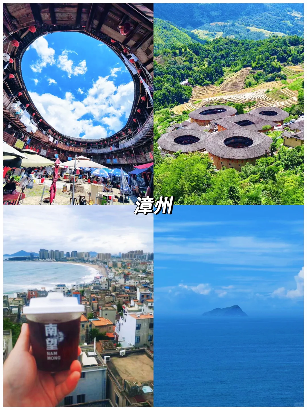 9-10月最适合亲子游的5个地方❗️