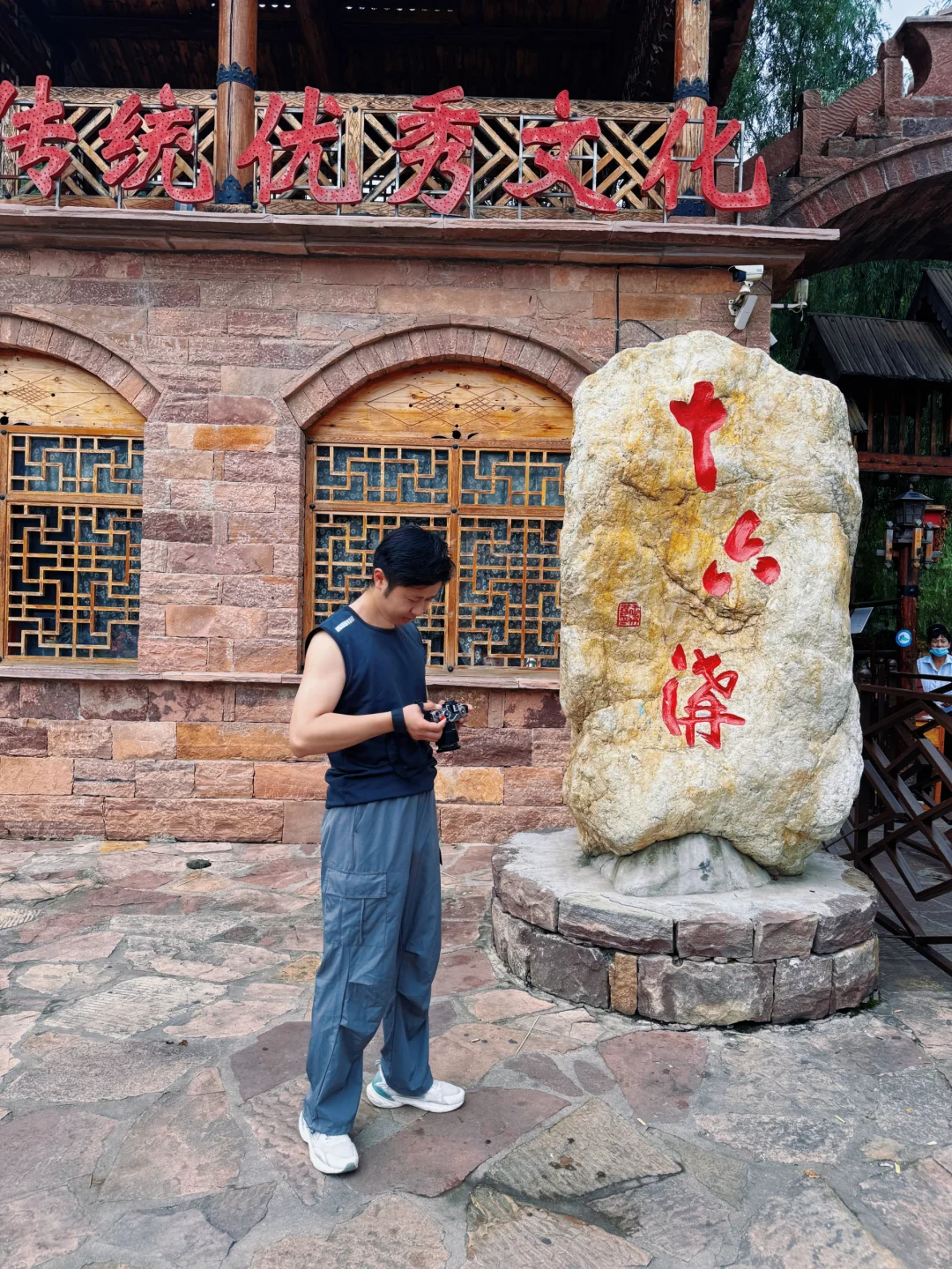 石家庄周边游⛰️发朋友圈被问爆了💥