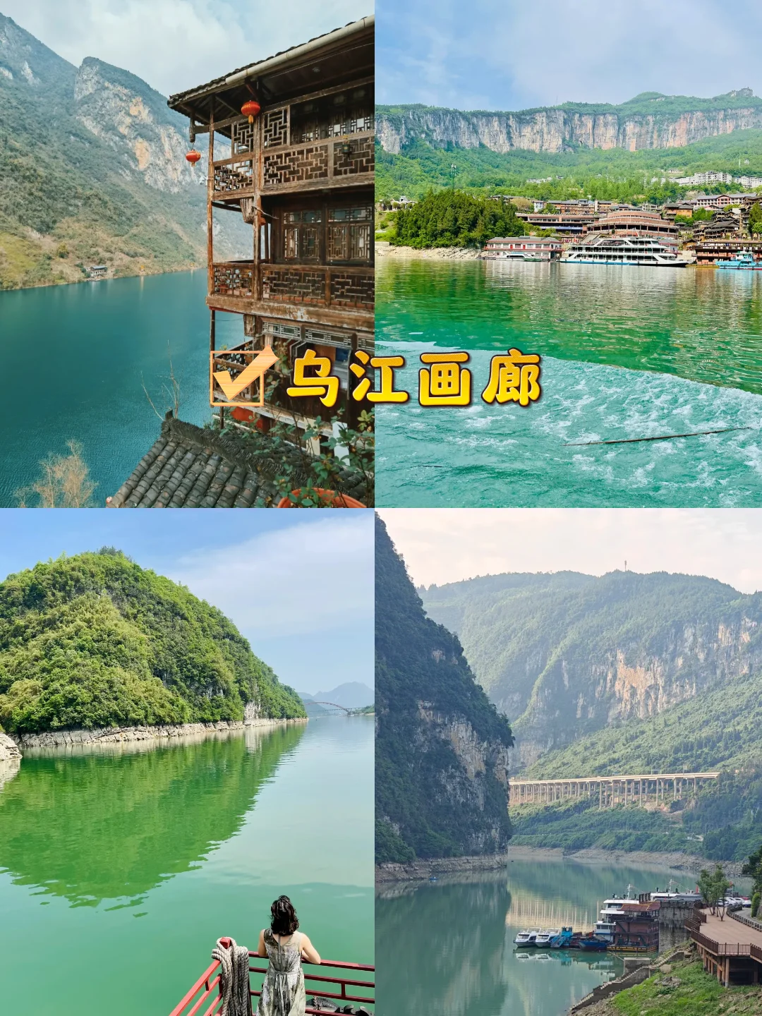 假期反向旅游，不要错过这个全国唯一的景点