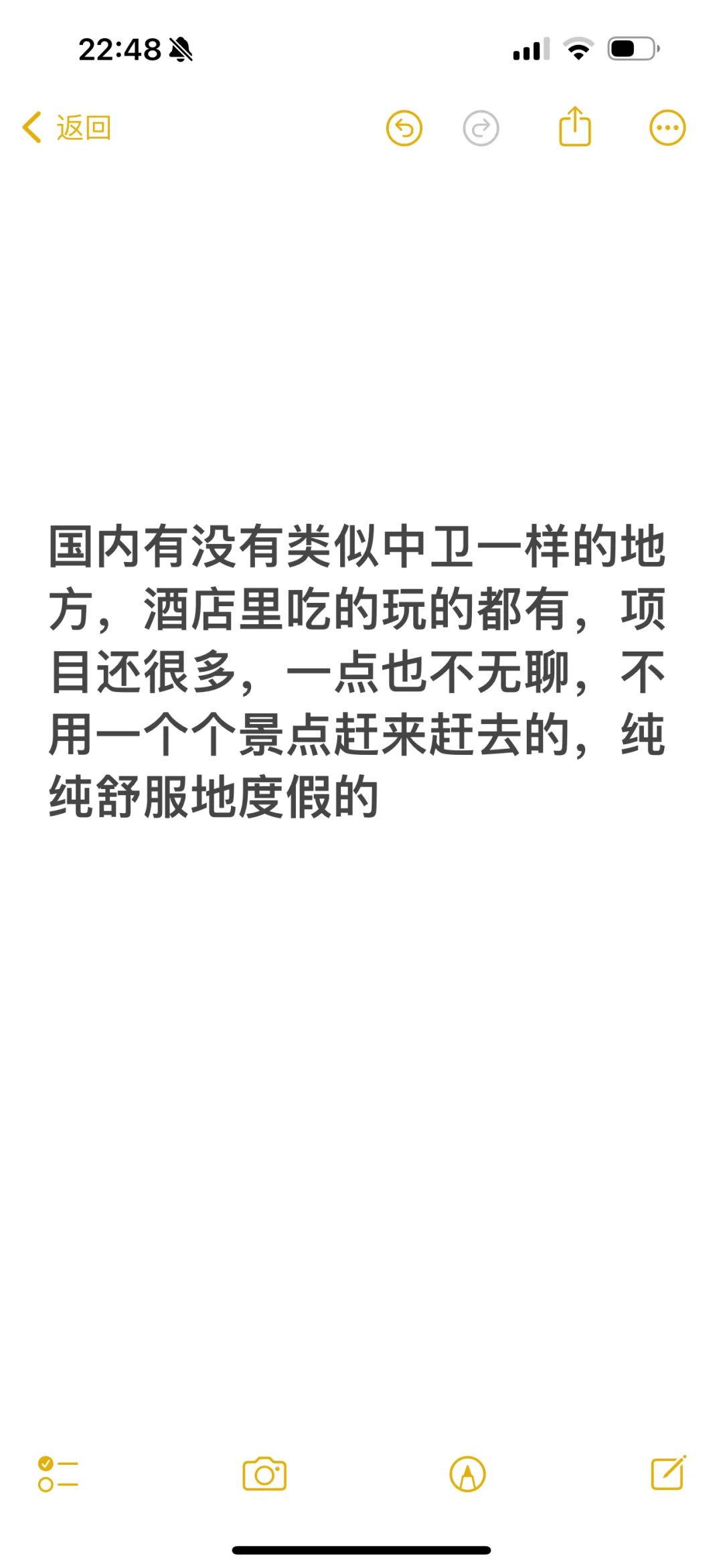 求推荐，一个个玩过去