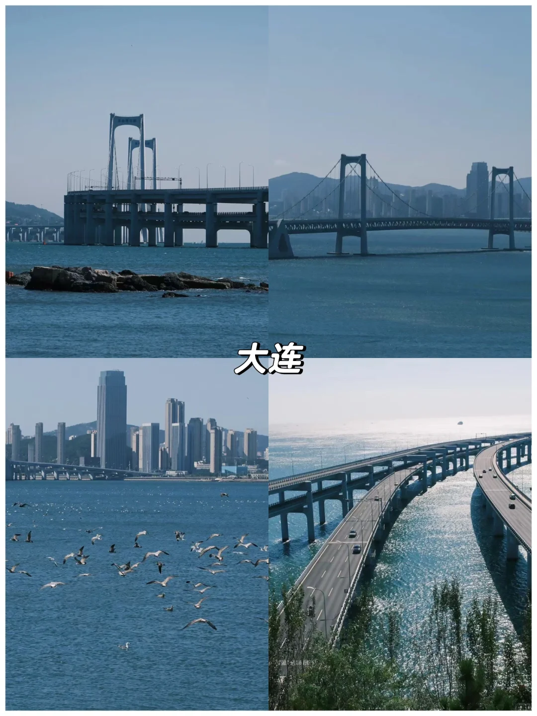 9-10月最适合亲子游的5个地方❗️