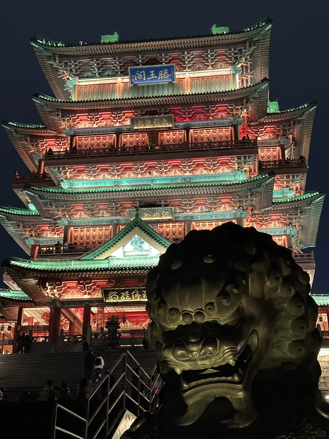 🚩江西南昌-景德镇-婺源 出行记录来了哦