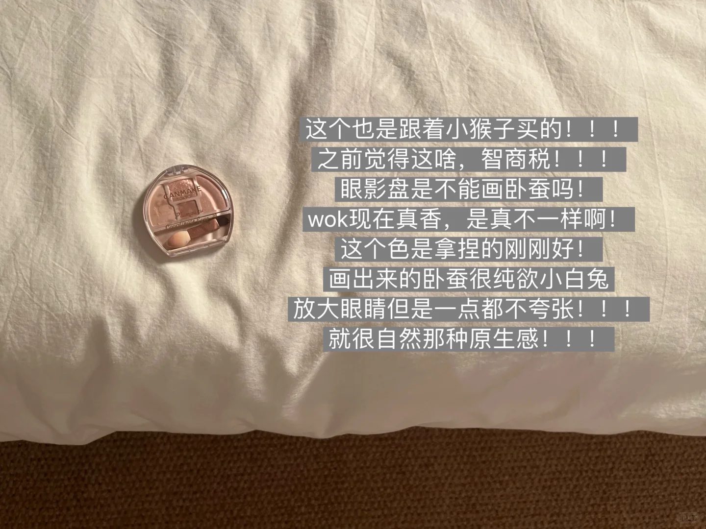 在日本旅游买过最恐怖的四大神物。。。。。
