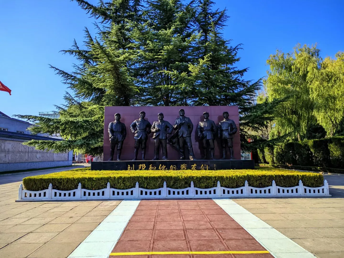 印象·邯郸｜革命圣地，打卡刘邓129师纪念馆