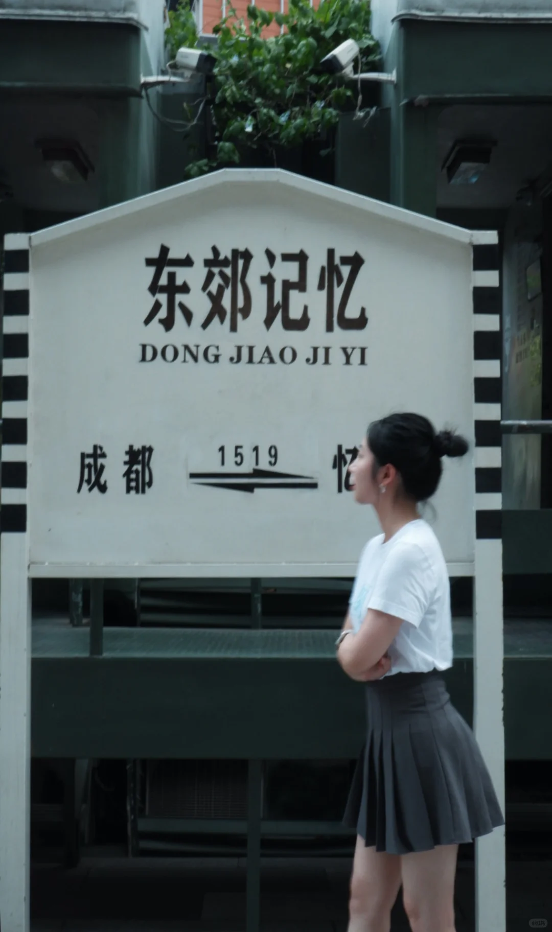 四川6天5晚保姆式攻略📚 含真实感受