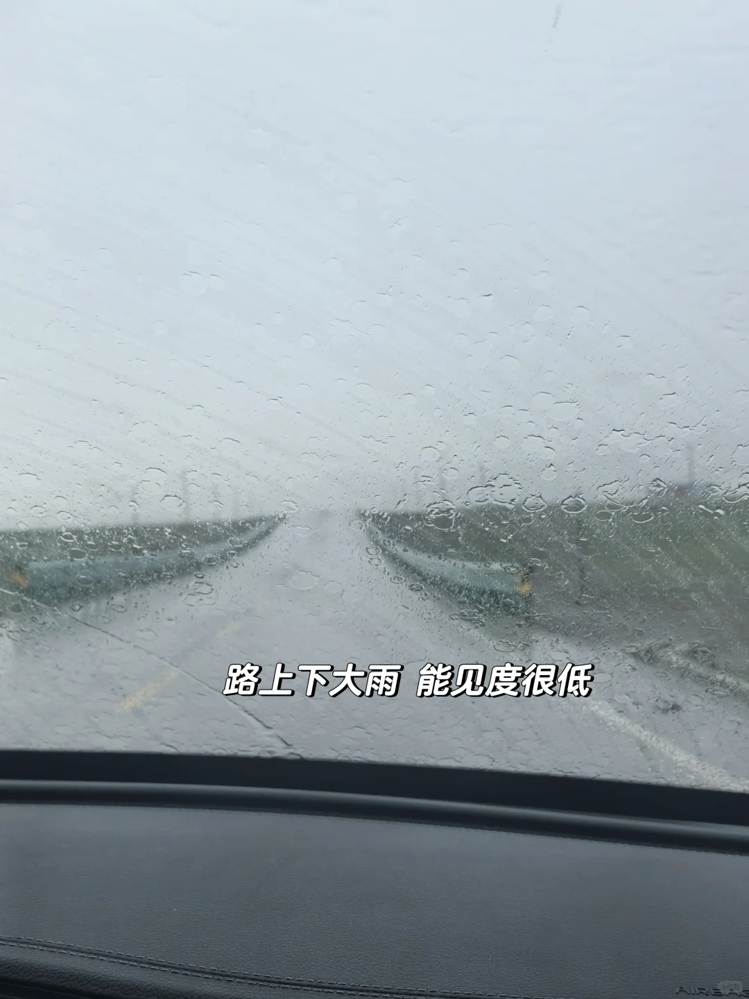 大西北 | 放弃青甘大环线 随心所欲版 中