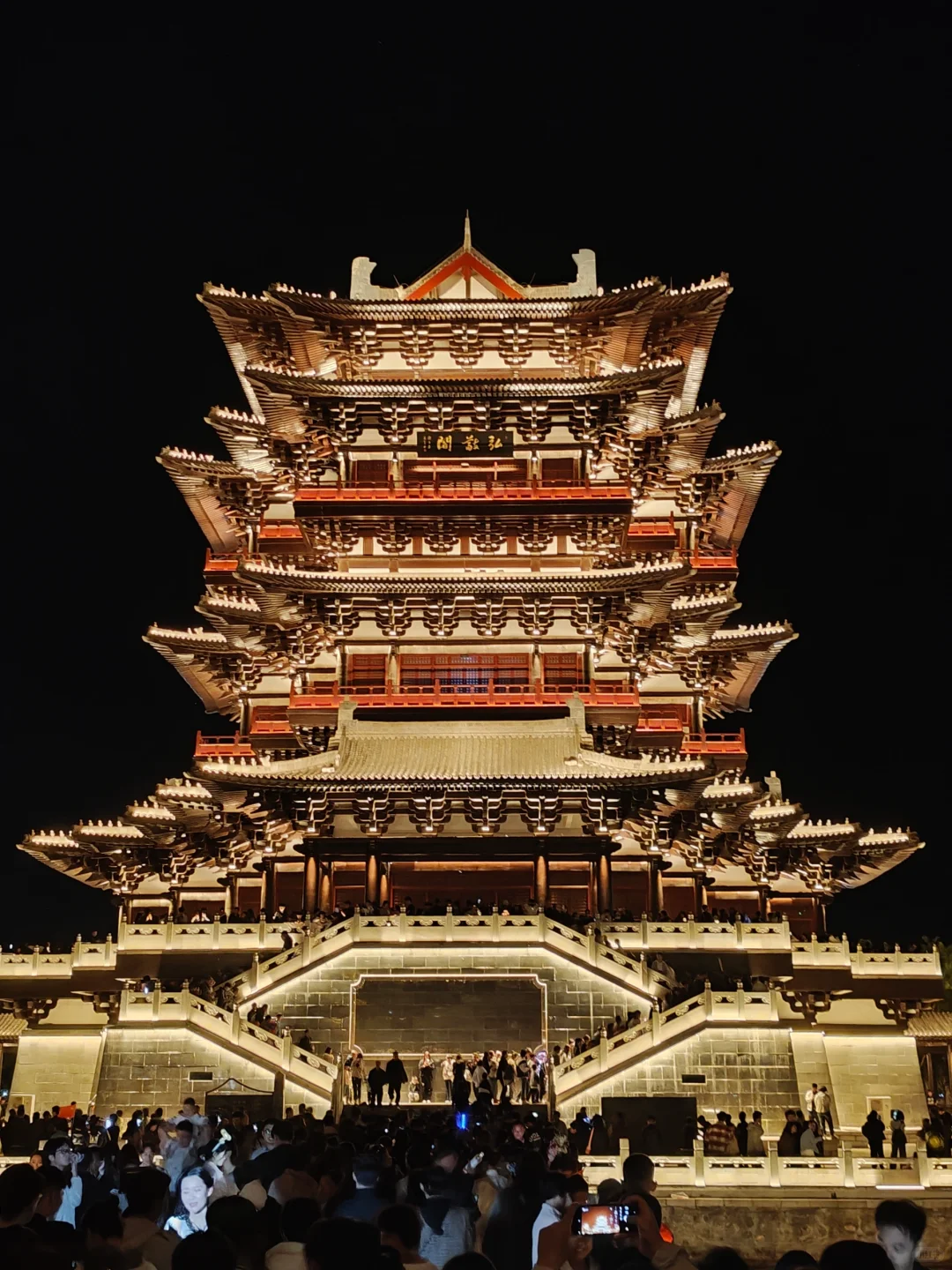 邯郸大名古城