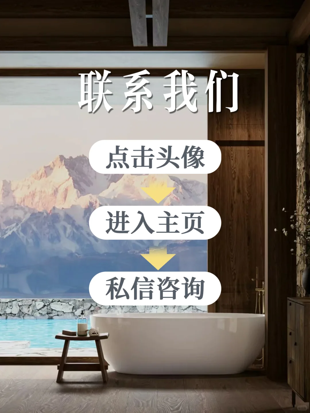 拜托❗这才是九寨沟度假🉐天花板