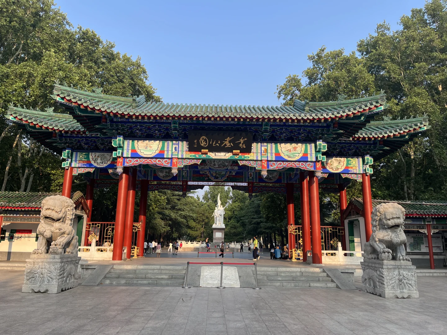 自驾28 天邯郸