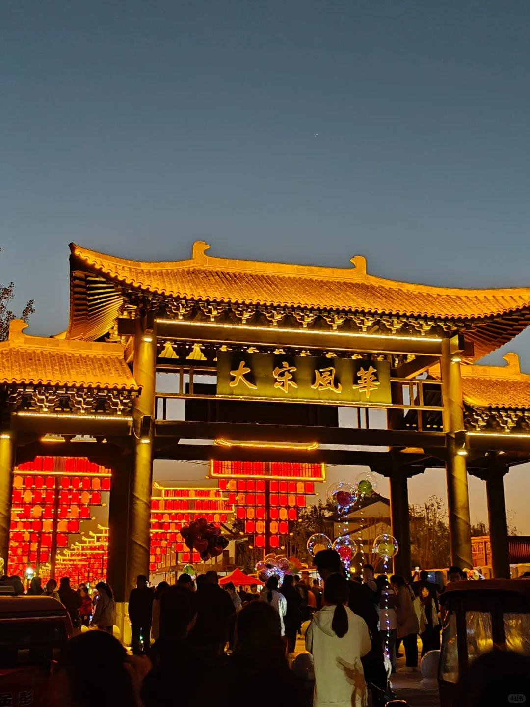 邯郸大名古城