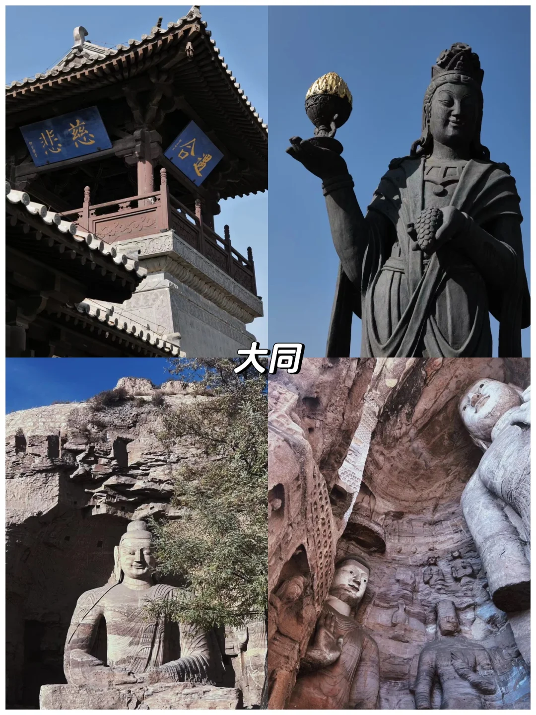 9-10月最适合亲子游的5个地方❗️