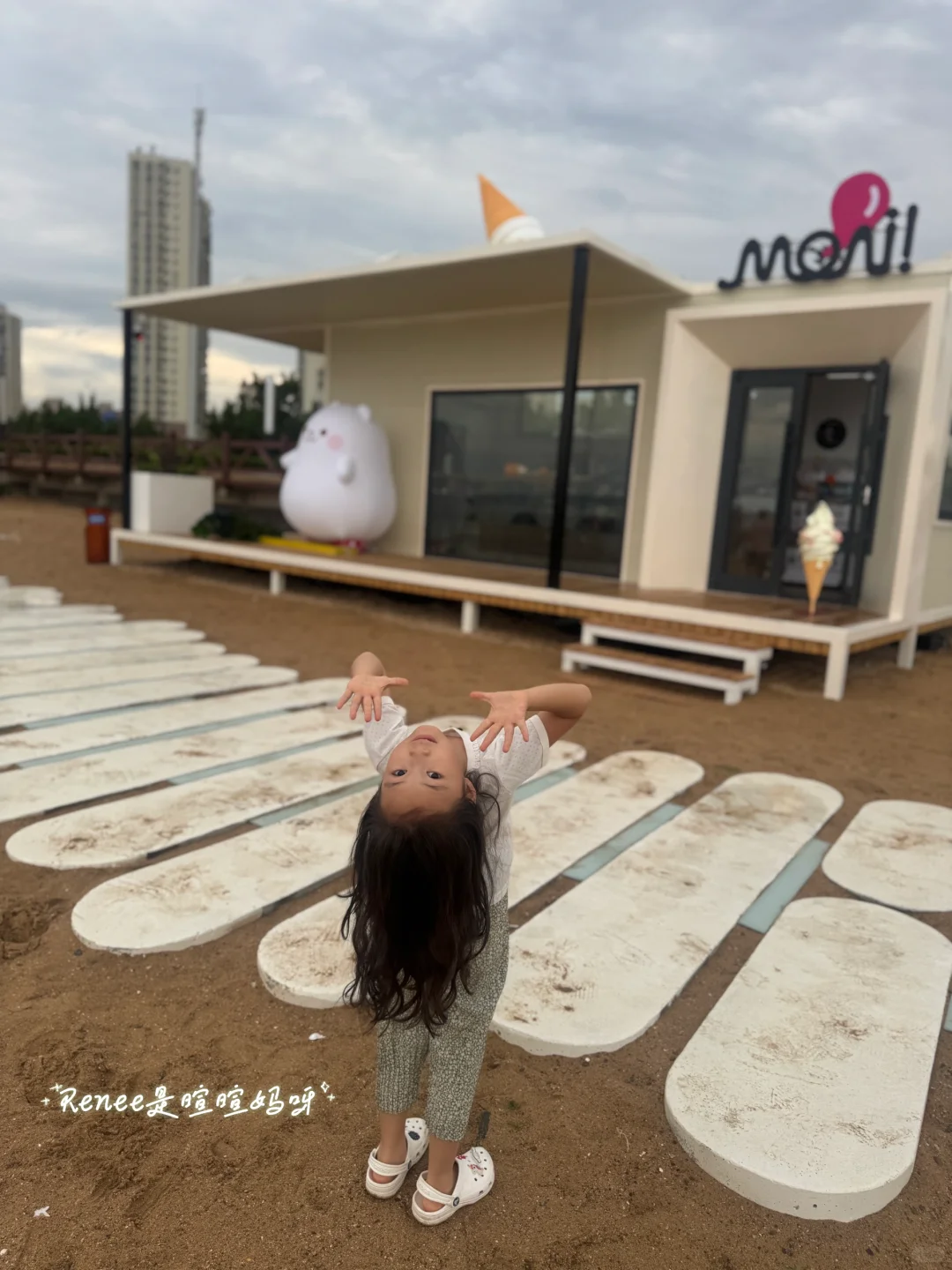 🌴辽宁小济州岛🌴已回 有问题来问