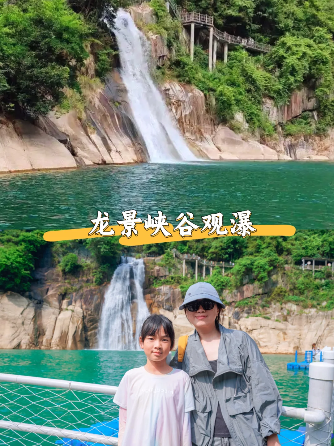 后悔才来！国庆带娃走进现实的童话世界🍄