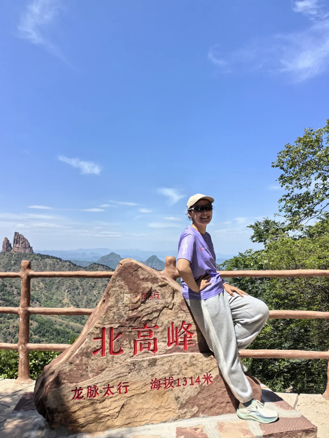 东太行太值得来了，就是买通票也值。