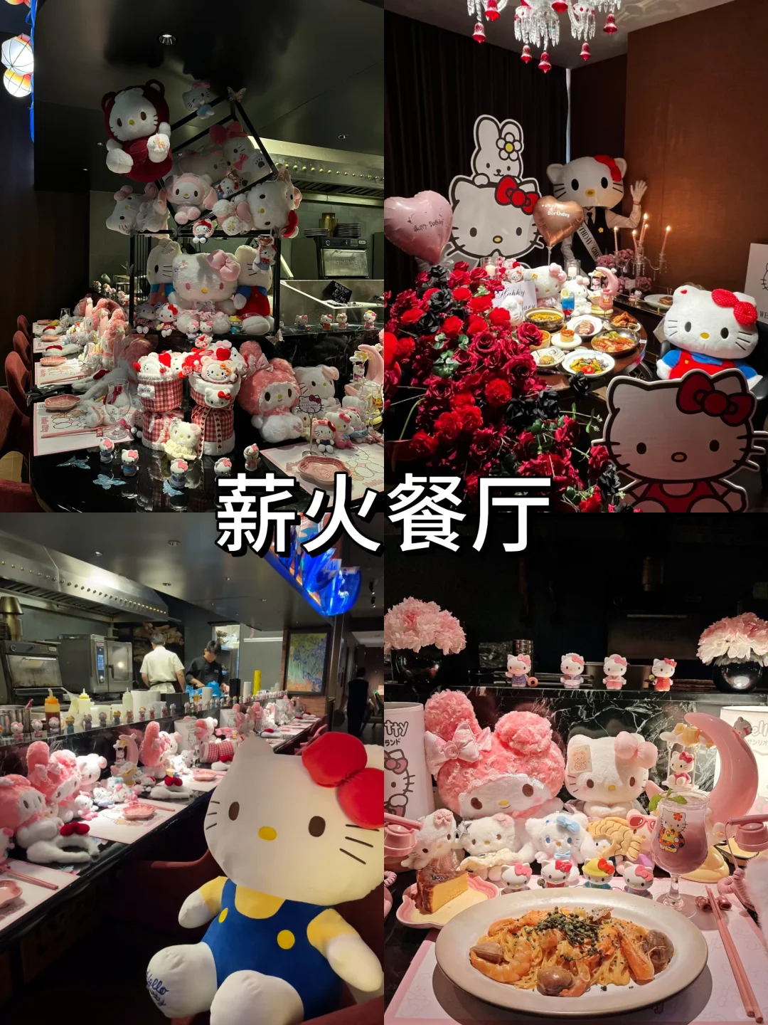 10月国庆来济南旅游不看这篇攻略‼小心被宰.