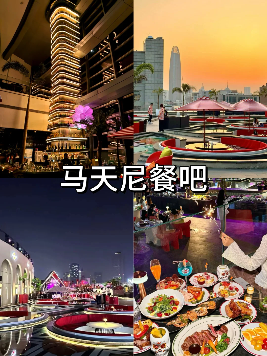 10月国庆来济南旅游不看这篇攻略‼小心被宰.