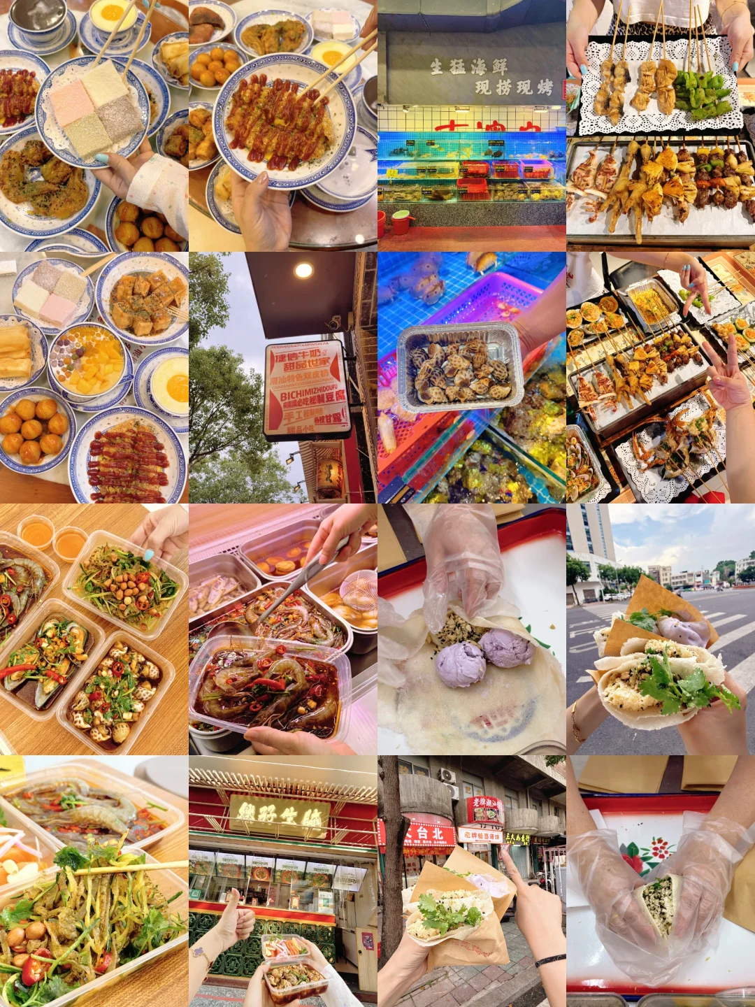 📍8.13南澳岛已回😭再也不听小红书乱说