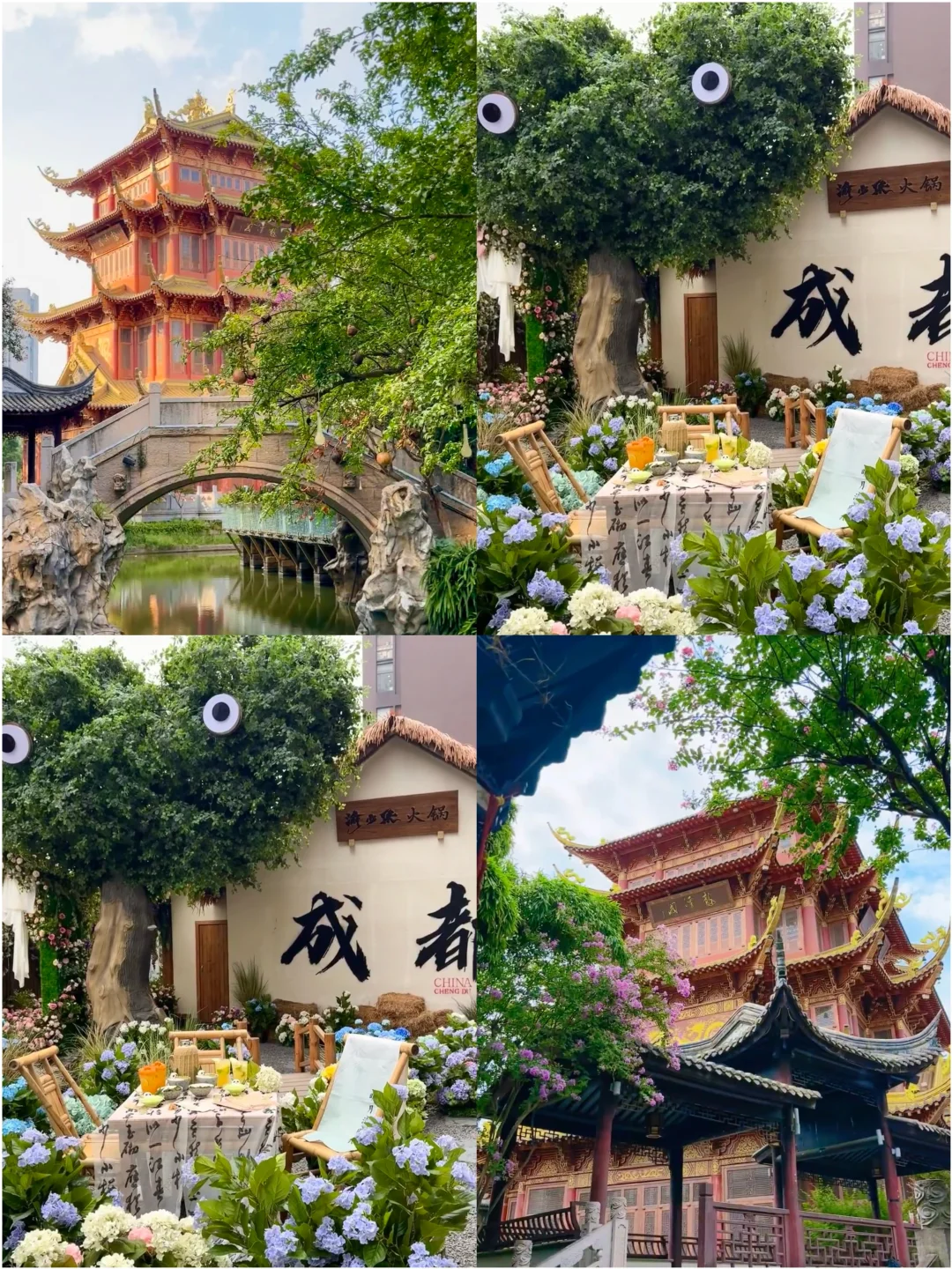 秋天带娃游！4个超适合亲子出行的宝藏城市