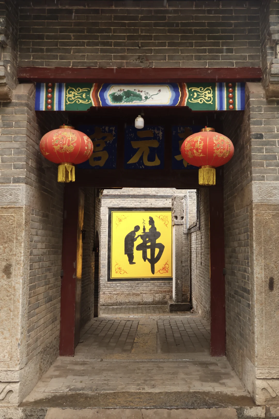河北邯郸🏜️娲皇宫 | 悬崖峭壁上的“活楼”