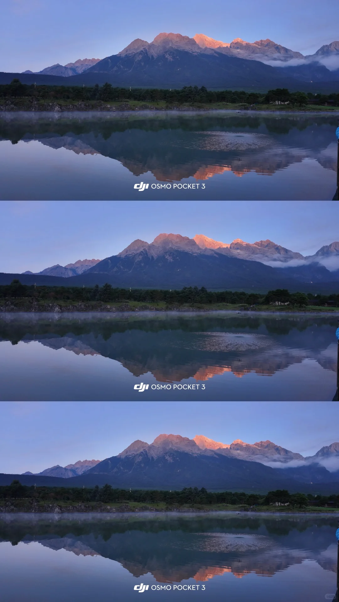 超详细玉龙雪山攻略来啦（日照金山版）⛰️