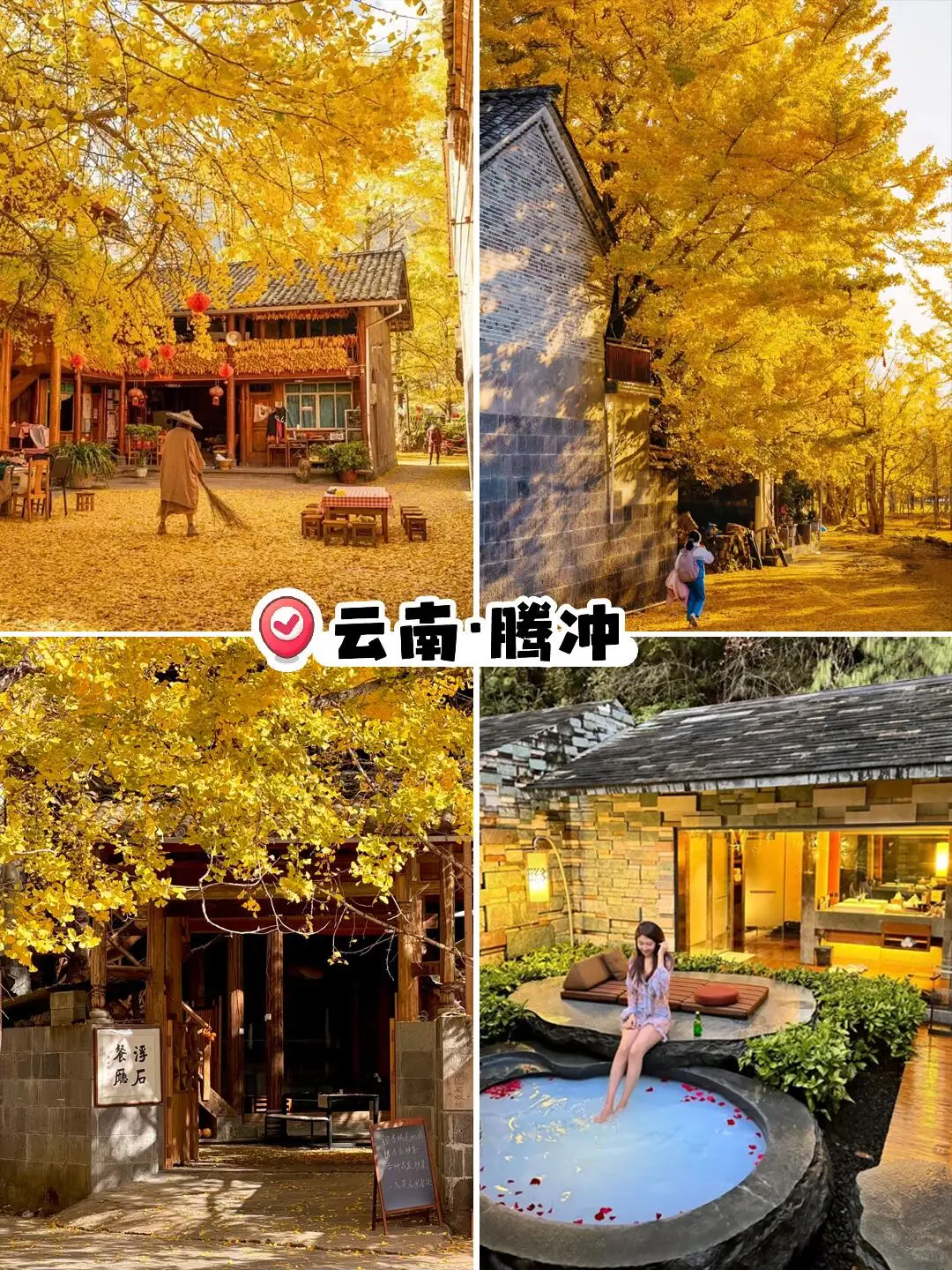 国家地理认证！国内顶级秋色TOP9，美到开挂