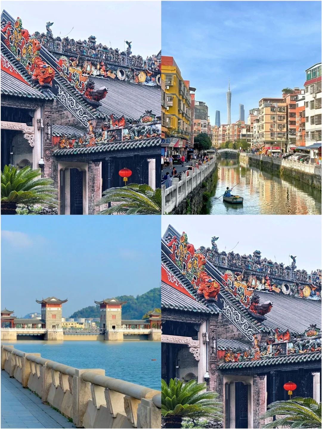 秋天带娃游！4个超适合亲子出行的宝藏城市