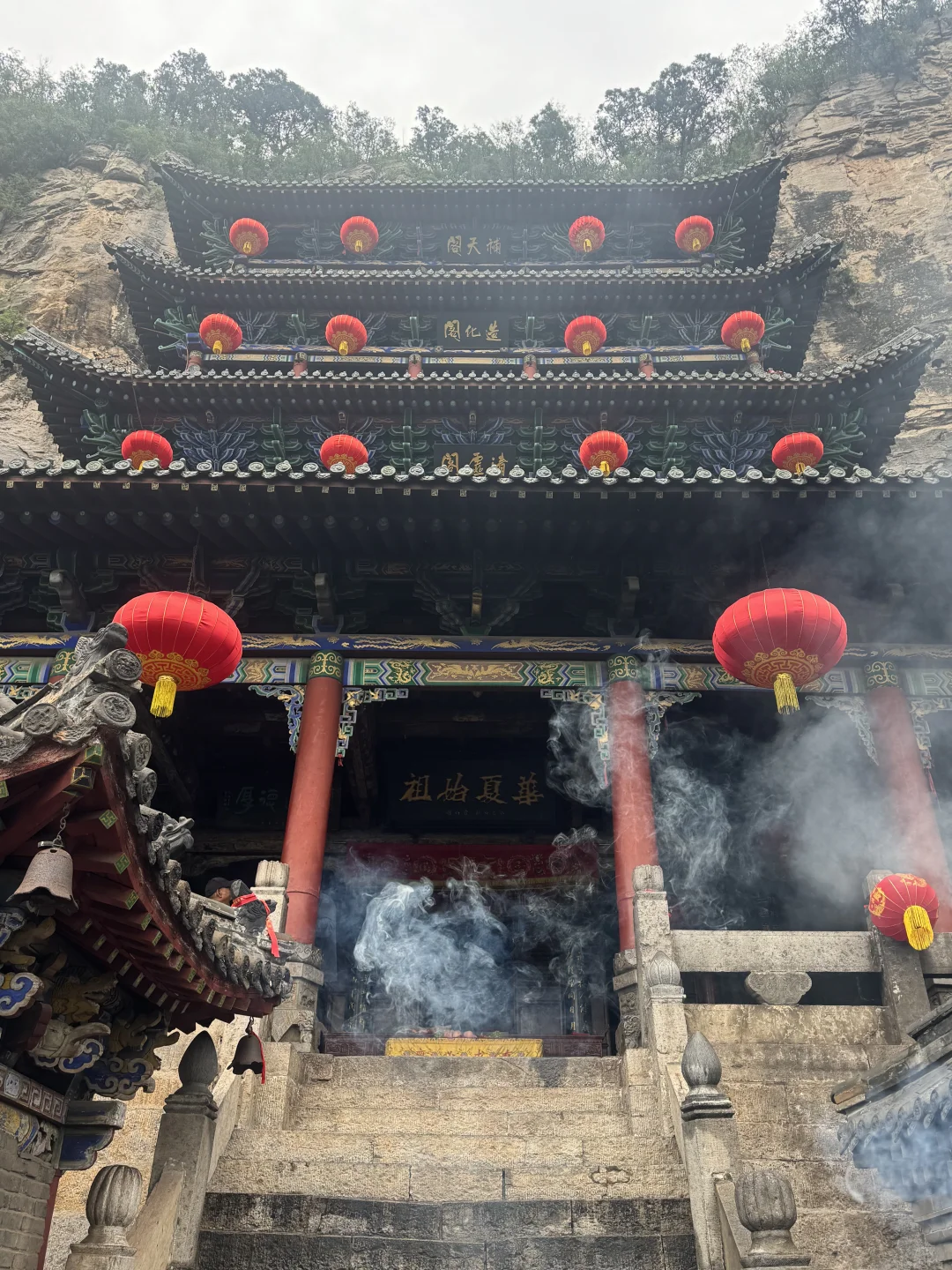 河北邯郸🏜️娲皇宫 | 悬崖峭壁上的“活楼”