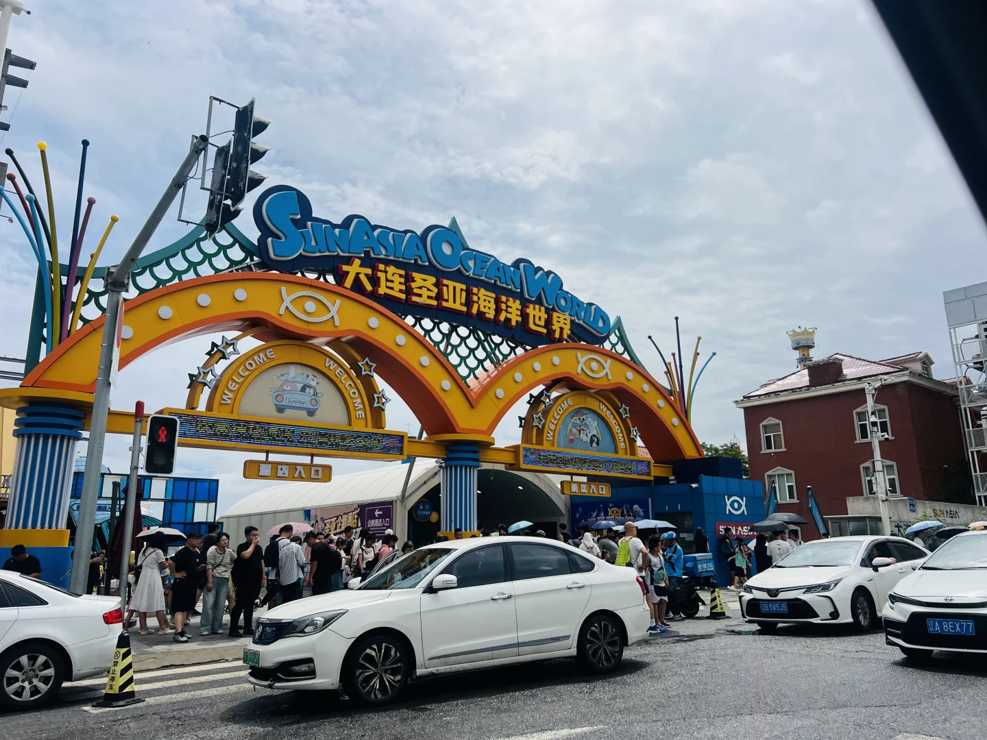 大连市民过生日免费去景区