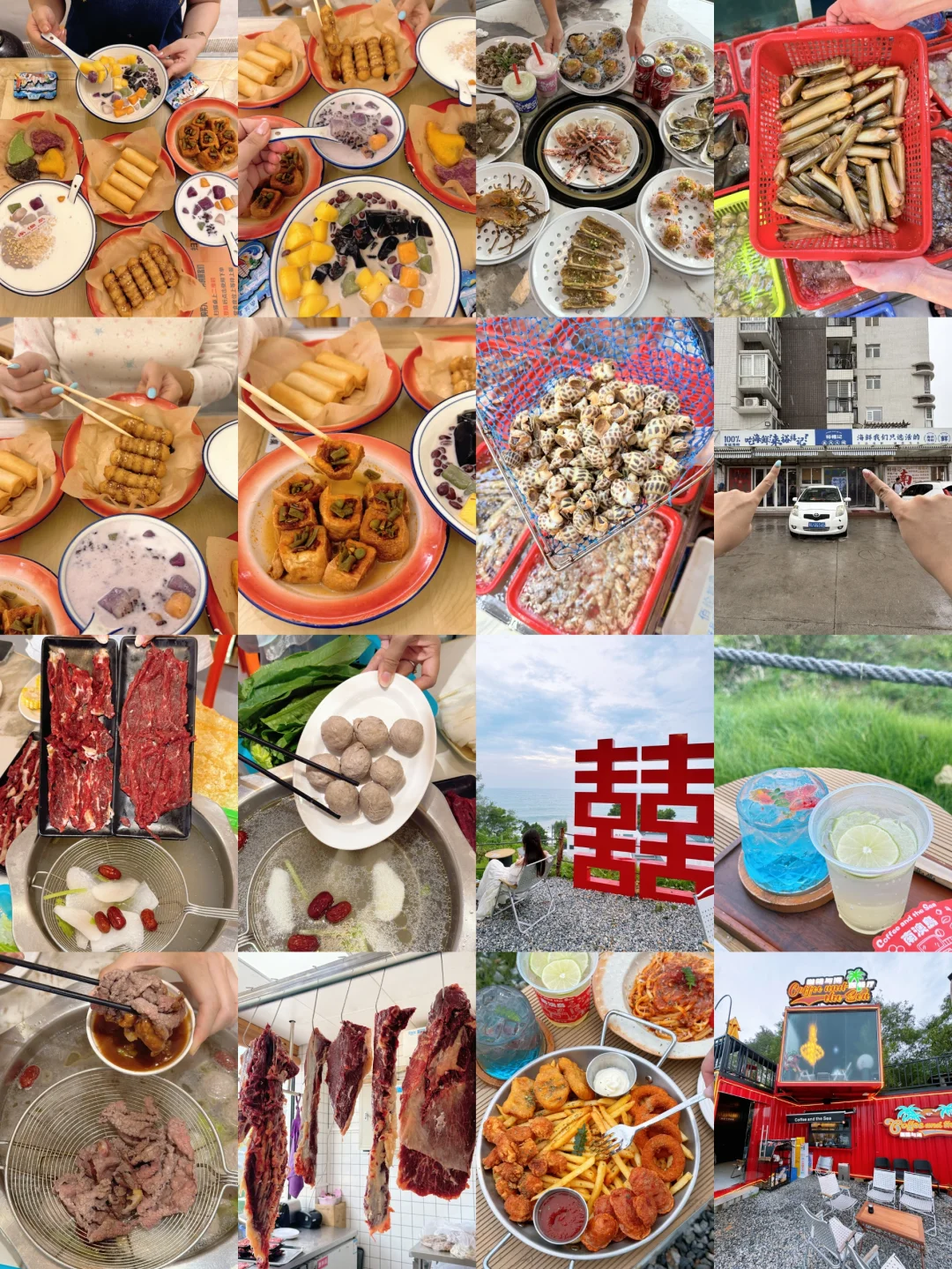 📍8.13南澳岛已回😭再也不听小红书乱说