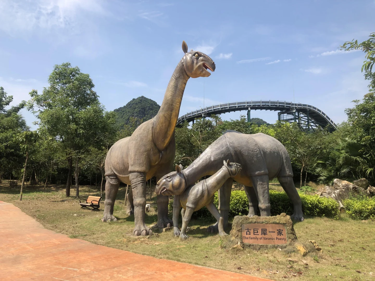 扶绥龙谷湾景区